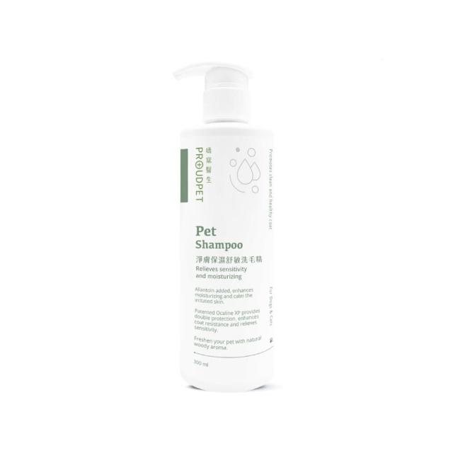 【PROUDPET 嬌寵醫生】淨膚保濕舒敏洗毛精 300ml(寵物洗毛精/去污保濕/皮膚舒緩/搔癢皮屑適用)