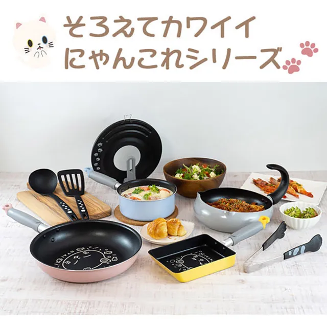 【台隆手創館】日本和平 IH喵喵平底鍋26cm