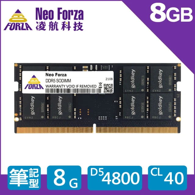 Neo Forza 凌航 DDR5 4800/8G NB用記憶體(NMSO580EA3-4800JA10)