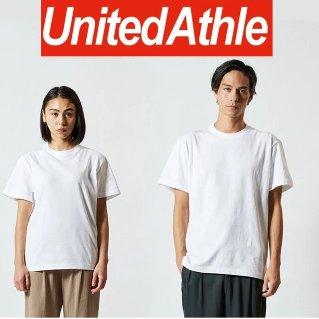 CC優舖 正版日本United Athle(日本女T 一年不變形 5.6oz磅 素T 短T 白T恤 上衣 短袖 ua T恤王者)