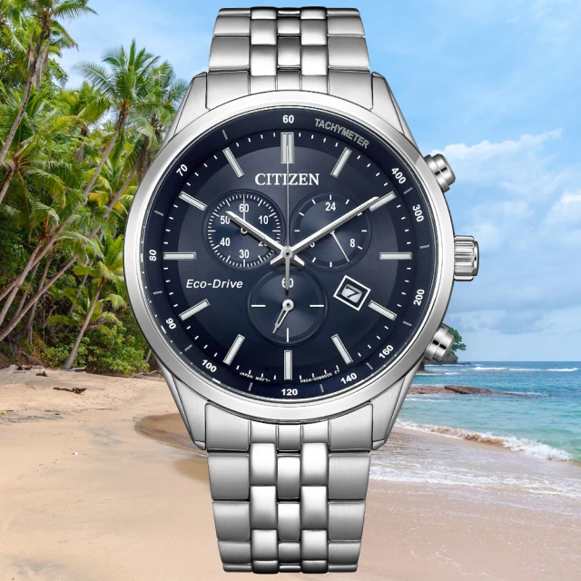 CITIZEN 星辰 GENTS系列 亞洲限定 光動能 經典計時腕錶 交換禮物 聖誕節(AT2570-56L)