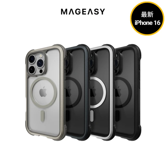 MAGEASY iPhone 16 Odyssey M 超軍規防摔手機殼(支援 MagSafe)