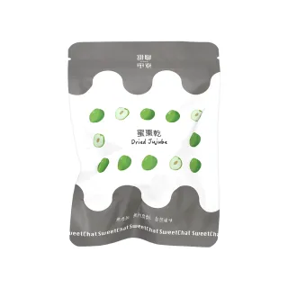 【田寮農會】甜聊田寮果乾*3包(80g/包-蜜棗乾/芭樂乾/芒果乾-款式任選)