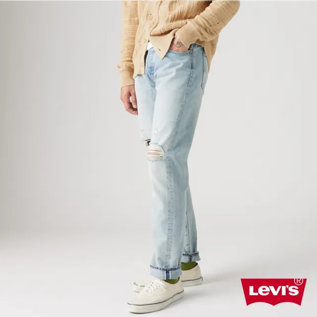 【LEVIS】501 ST 男款合身錐形牛仔褲 熱賣單品 28894-0268