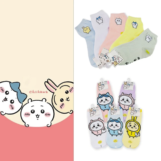 【童鞋城堡】童襪 女襪 台製襪 吉伊卡哇  CW02.CW01(5雙入-16-25cm)