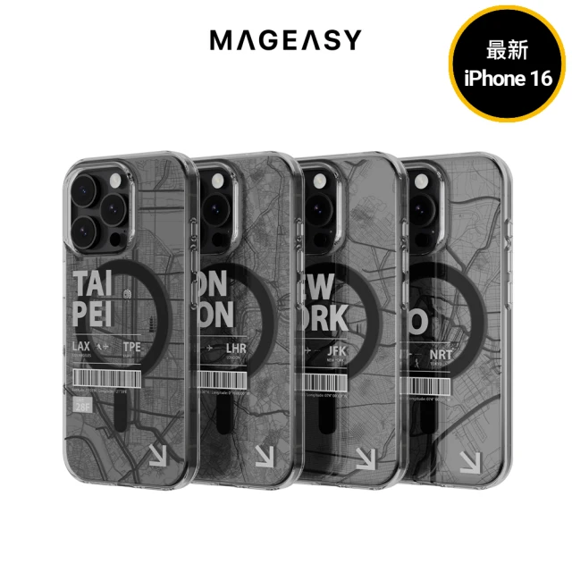 MAGEASY iPhone 16 Urban M 3D 視覺防摔磁吸手機殼(支援MagSafe)