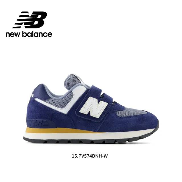 【NEW BALANCE】NB  童鞋_男童/女童_574系列(中童鞋)