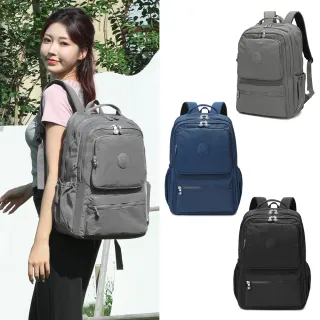 【iBrand】情人節禮物 輕盈防潑水雙層雙口袋後背包(防水包 多色任選)