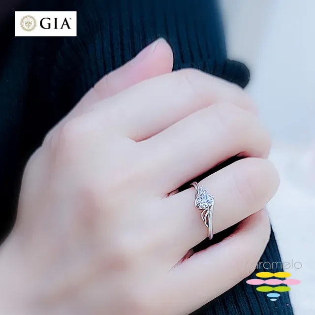 【彩糖鑽工坊】GIA 鑽石 30分 F成色 鑽石戒指(愛情羽翼 系列 EX車工 鑽石)