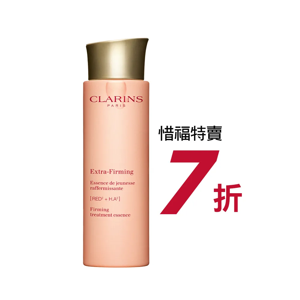 即期品【CLARINS 克蘭詩】煥顏緊緻彈力精華水200ml彈簧水(化妝水/精華水/水面膜 有效期限至20250331)