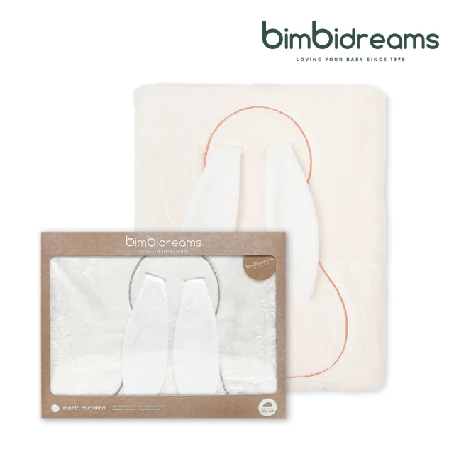 【bimbidreams】長耳兔兔毯禮盒 140x110cm(滿月禮 彌月禮 嬰兒禮盒 寶寶毯 嬰兒毯 奇哥總代理)