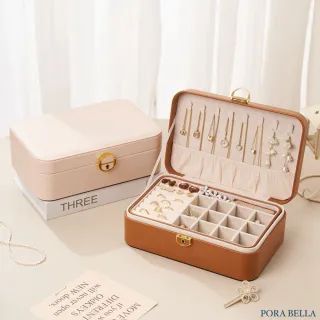 【Porabella】新款奶油色系首飾盒珠寶盒 可上鎖首飾盒 防水防潮收納盒 飾品戒指項鍊耳環防氧化飾品收納