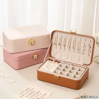 【Porabella】新款奶油色系首飾盒珠寶盒 可上鎖首飾盒 防水防潮收納盒 飾品戒指項鍊耳環防氧化飾品收納