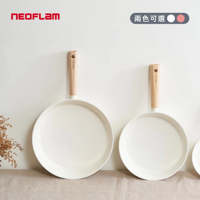 NEOFLAM 陶瓷深平底IH雙鍋組28cm+24cm(不挑爐具)