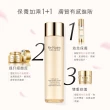 【Estee Lauder 雅詩蘭黛】白金級極萃賦活花秘眼霜15ml(冰肌乳霜質地  一抹化水)