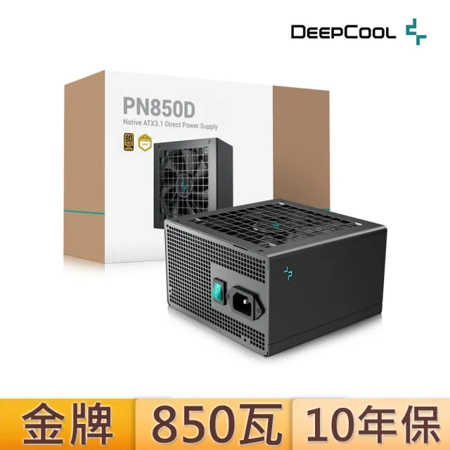 【DeepCool】九州風神 PN850D 850W 金牌 電源供應器(直出線/ATX3.1/PCIE 5.1)