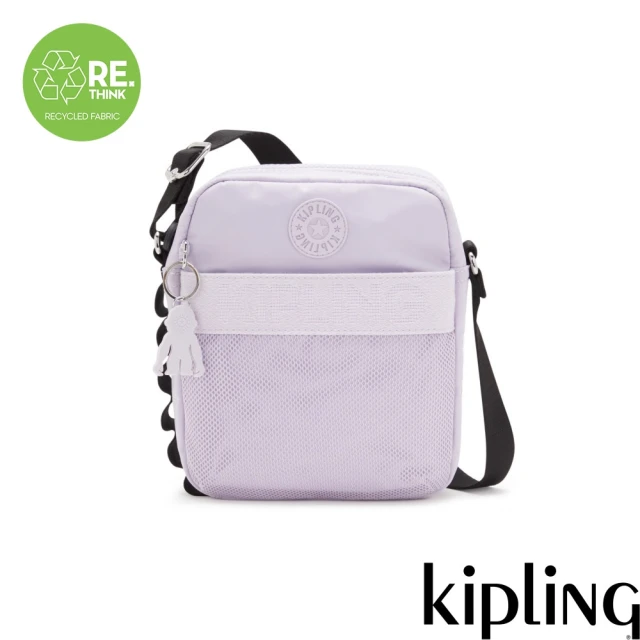 KIPLING官方旗艦館 質感寶石藍前袋拉鍊側肩包-COLE