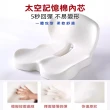 【DaoDi】買一送一坐墊 護腰靠墊升級記憶棉辦公椅靠墊(椅背靠墊 減壓坐墊  靠枕 腰靠 座墊 靠腰墊)
