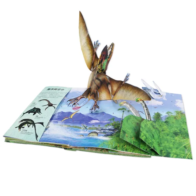 【華碩文化】恐龍奧秘︱XXL超大立體書系列