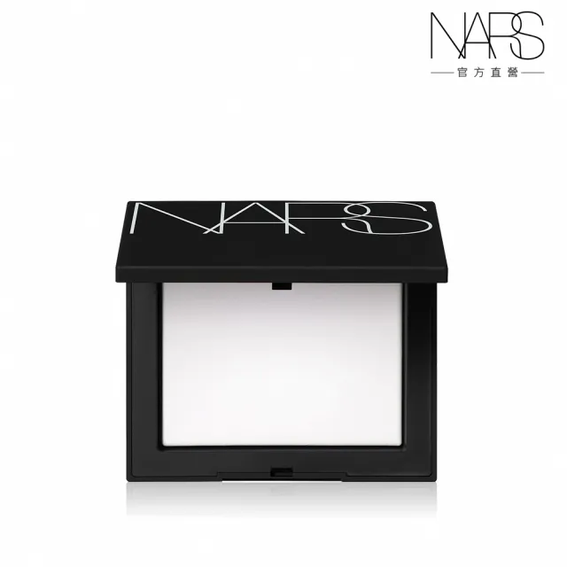 【NARS】裸光蜜粉餅 crystal(小白餅/幻彩蜜粉餅)