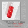 【長髮公主的秘密】洗髮精/護髮乳500ml(紅瓶生薑系列)