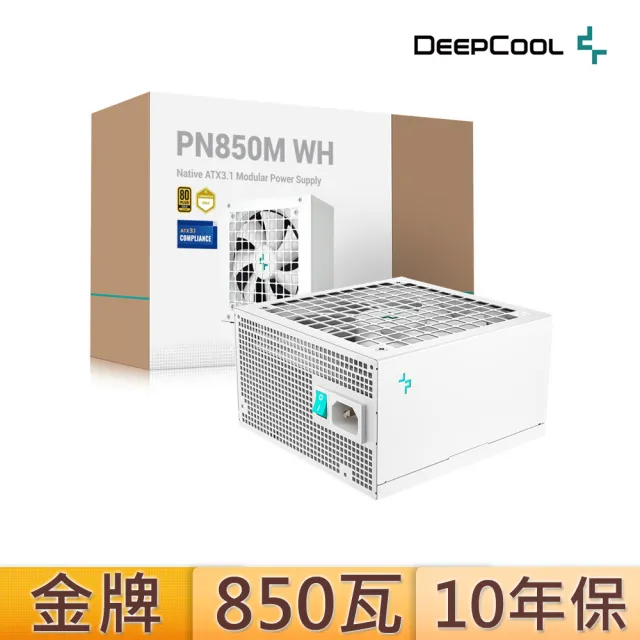 【DeepCool】九州風神 PN850M WH{白色}  850W 金牌 電源供應器(全模組/ATX3.1/PCIE 5.1)