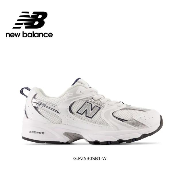 【NEW BALANCE】NB 童鞋_男童/女童_PZ530RA-W_PZ530RD-W_PZ530GA-W(530系列)