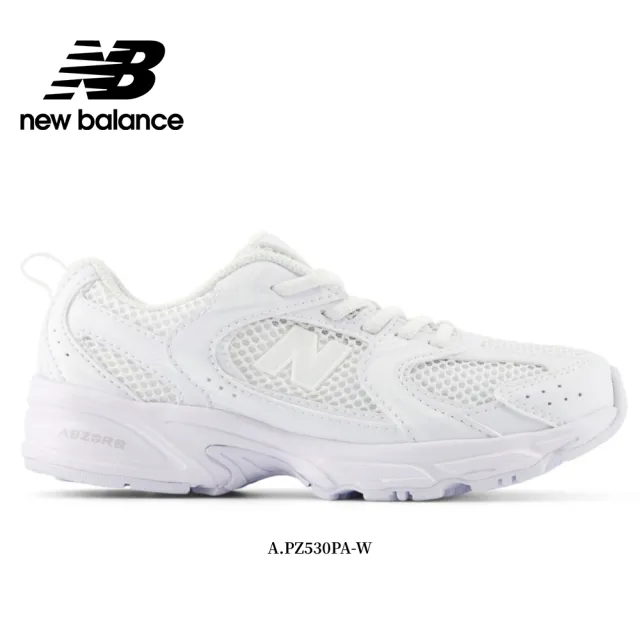 【NEW BALANCE】NB 童鞋_男童/女童_PZ530RA-W_PZ530RD-W_PZ530GA-W(530系列)