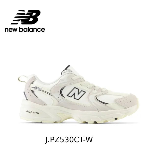 【NEW BALANCE】NB 童鞋_男童/女童_PZ530RA-W_PZ530RD-W_PZ530GA-W(530系列)