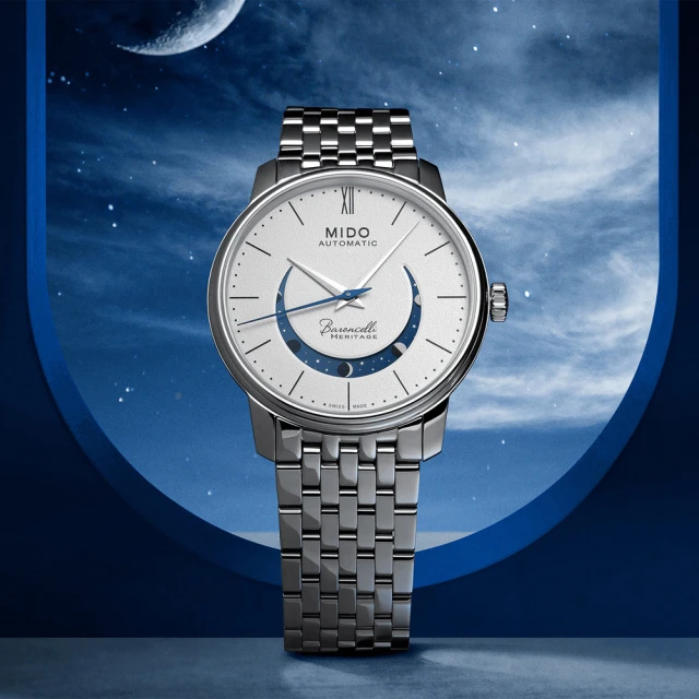 MIDO 美度 官方授權 Baroncelli 永恆系列 微笑月相機械錶-39mm 中秋賞月(M0274071101001)