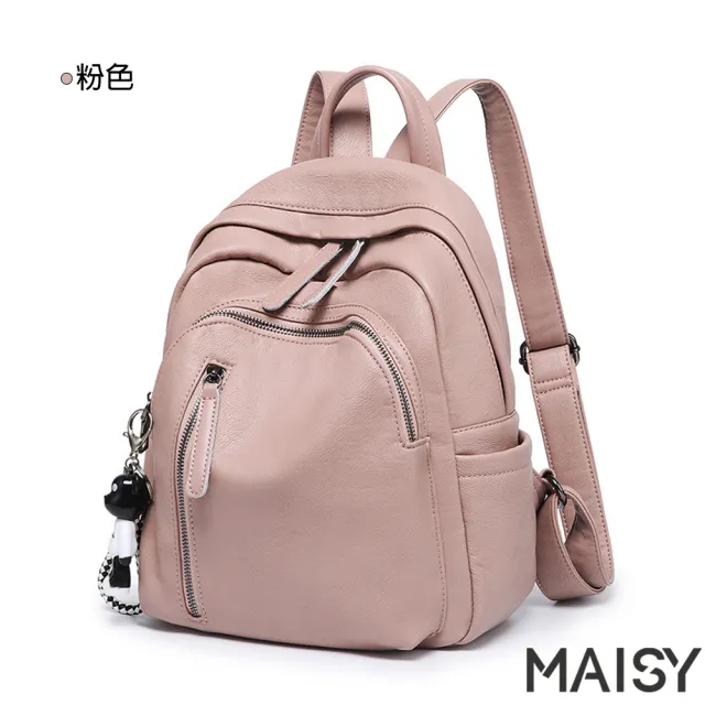 【MAISY】時尚多隔層大容量雙肩後背包(現+預  粉色 / 灰色 / 黑色)