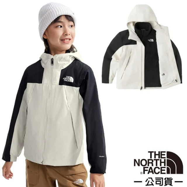 The North Face 童 ANTORA TRICILIMATE 兩件式連帽保暖外套.風衣.夾克(8AKB-QLI 沙丘白)