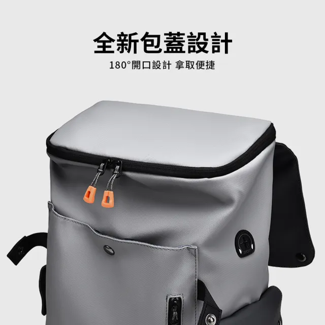 【Starshop】雙11 男士大容量商務後背包 PU皮革筆電包 15.6吋 電腦雙肩包 書包(旅行/通勤）