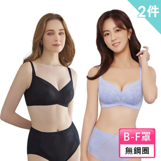 【Swear 思薇爾】2件組沁涼Bra系列B-F罩軟鋼圈/無鋼圈涼感蕾絲包覆女內衣(兩款任選)