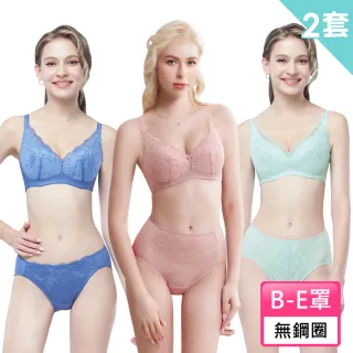 【Swear 思薇爾】買一送一2套組幸芙Bra系列B-F罩無鋼圈/一般鋼圈蕾絲集中包覆女內衣(2款任選)
