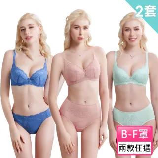 【Swear 思薇爾】買一送一2套組幸芙Bra系列B-F罩無鋼圈/一般鋼圈蕾絲集中包覆女內衣(2款任選)