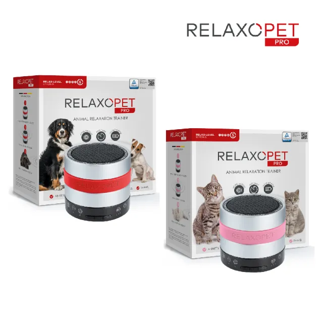 【RelaxoPet Pro】寵物安撫舒緩音響(幫助寵物情緒放鬆、減緩壓力、降低焦慮)