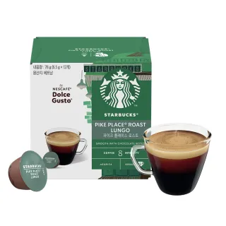 【NESCAFE Dolce Gusto】STARBUCKS 星巴克派克市場烘焙咖啡膠囊12顆/盒(適用雀巢多趣酷思咖啡機)