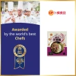 【卜蜂】珍饌即食調理包 超值12包組(150-200g/包_咖哩雞.打拋雞.椒麻雞丁.打拋豬.勁辣豬)