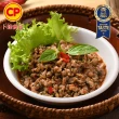 【卜蜂】珍饌即食調理包 超值12包組(150-200g/包_咖哩雞.打拋雞.椒麻雞丁.打拋豬.勁辣豬)