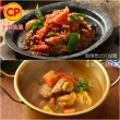 【卜蜂】珍饌即食調理包 超值12包組(150-200g/包_咖哩雞.打拋雞.椒麻雞丁.打拋豬.勁辣豬)
