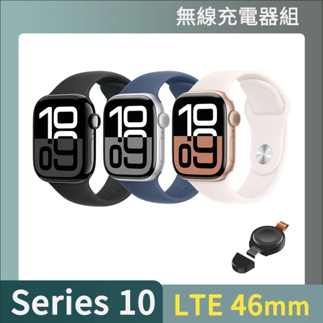 無線充電器 Apple Apple Watch S10 LTE 46mm(鋁金屬錶殼搭配運動型錶帶)