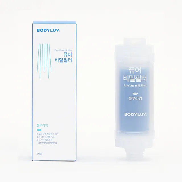 【BODYLUV】香氛濾芯 第二代