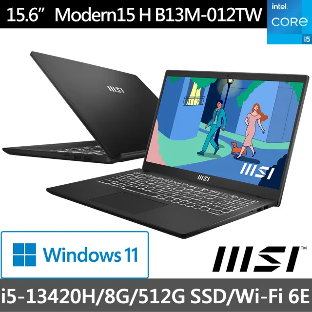 【MSI 微星】15吋i5 輕薄效能筆電(Modern 15/i5-13420H/8G/512G SSD/W11/B13M-012TW)