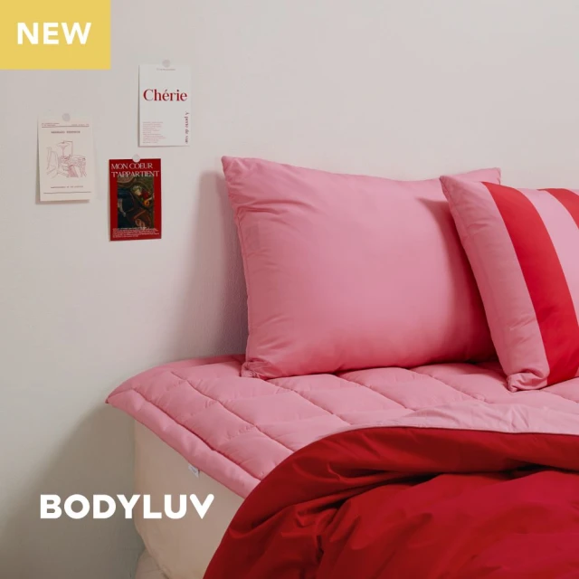 【BODYLUV】蓬蓬床墊 雙人(在家就能享受飯店的五星級質感)