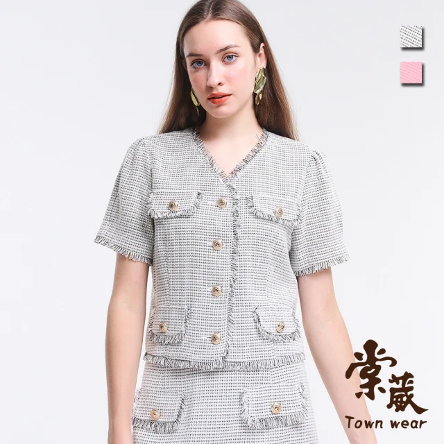 TOWN’WEAR 棠葳 千鳥格抽鬚毛呢外套 2色(中大尺碼/女上衣/女上著/鈕釦/鑽飾/拼接/晚會/宴會/小外套)