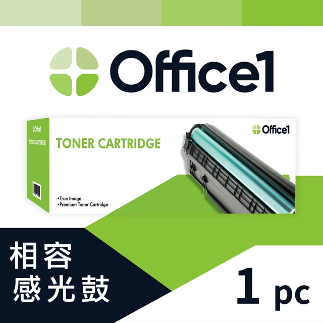 Office1 for Canon DR-051 相容感光鼓