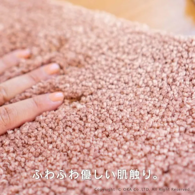 【台隆手創館】日本OKA可機洗動物造型地墊(毛毯 地毯  腳踏墊)