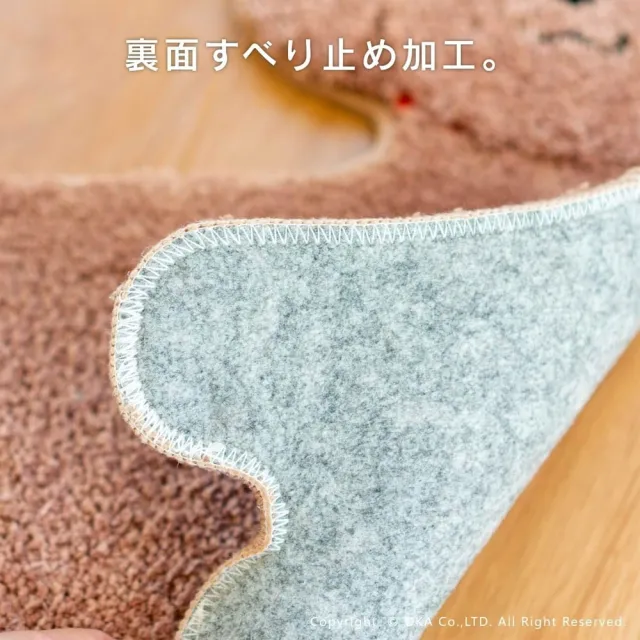 【台隆手創館】日本OKA可機洗動物造型地墊(毛毯 地毯  腳踏墊)