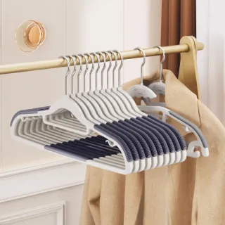 【ONE HOUSE】200入  ABS無痕防滑衣架/加厚加粗(曬衣架 衣架 衣櫃架 吊衣架 掛衣架 內衣架)